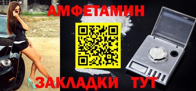 дурь Берёзовский