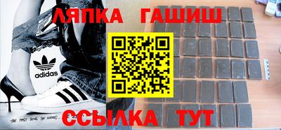spice Балаково