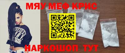 ешки Балашиха