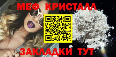 дурь Берёзовский