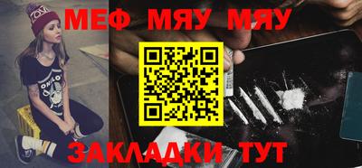 ешки Балашиха
