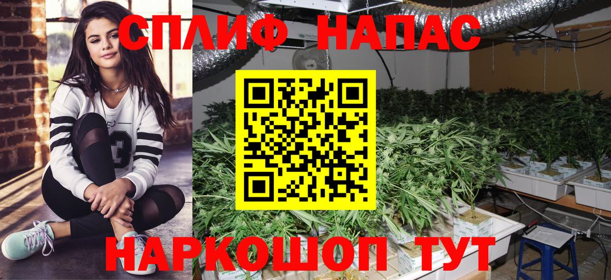 Бошки марихуана OG Kush  Армавир  МАРИХУАНА Bruce Banner  Бошки марихуана THC 21% 